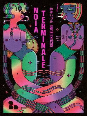 cover image of Noia terminale